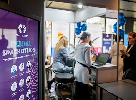 Miedzynarodowy Kongres Stomatologiczny DENTAL SPAGHETTI 2025 (11).jpg